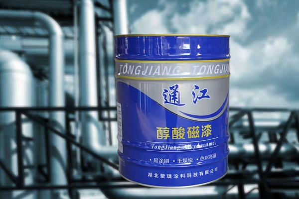 安顺通江醇酸磁漆