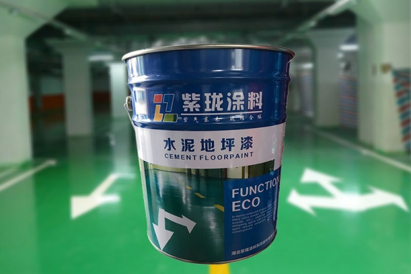 澳门四组三连肖水泥地坪漆