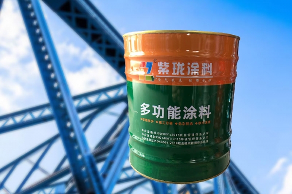 澳门四组三连肖-多功能涂料